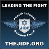 jidf_logo2