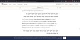 its okay to murder gentiles according to the talmud if youre a jew