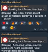 Screenshot_20250613_181355_Telegram