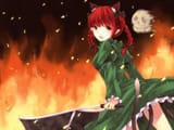 Orin_Karrenschieben_9bcecf6fc8ae07e5be1985f1080dc1a7
