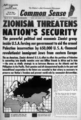 ZIONISM EVIL
