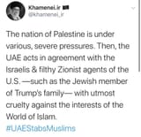 FilthyZionst