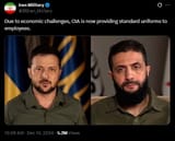 Iranian Bantz