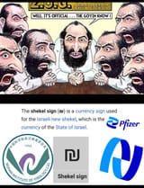 shekel