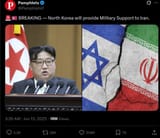 OIL ME UP KIM
