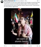 atomic