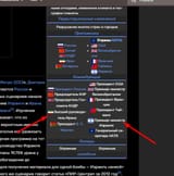 Screenshot_5