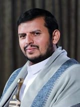 Abdolmalek_al_Houthi_(cropped)