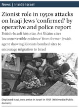 iraqjewsbombed