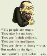 MyPeopleAreStupid