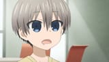 Uzaki vacant stare