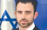 Eylon Levy
