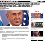 2023-09-03 Netanyahu Announces Plan To Deport All African Migrants From Israel, ADL Remans Silent