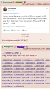 1734370200614052 1666519288570988