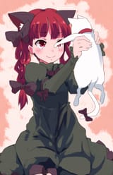 Orin_Katzenmädchen mit Katze_00668dfa23490bc91dc7fe1012332131