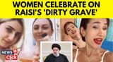 iranianwomen