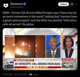 Pompeo at it again