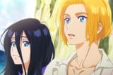 Zenshuu aryan anime