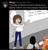 1749886694117