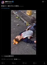 Screenshot 2025-06-14 at 14-44-19 (21) 進撃のJapan on X 新宿のトー横も今もこの惨状。。。。 https __t.co_msdZVzscet _ X