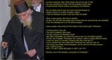 yitzhak kaduri