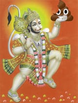 Poondian deity 