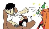 shinji