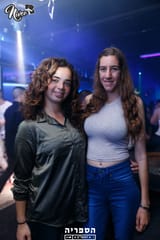 jewish_girls