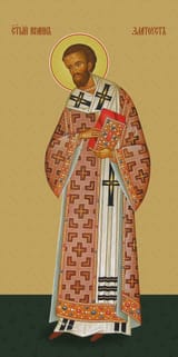 Saint John Chrysostom X