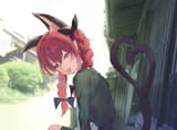 Orin_hehe du bist&#039;s ja__kaenbyou_rin_touhou_drawn_by_kiritanpo117__sample-9e598923e3412820d5b926aa81b1ca73