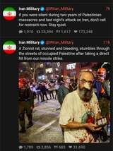 1749893368616516