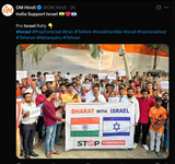 India Supports Israel 3