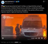 Russia launched at least 5 strikes on Zaporizhzhia using 14 Shahed drones. Civilian infrastructure, vehicles, residential buildings, and a humanitarian facility 14-06-2025 HD