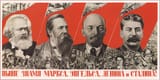 Klucis,_Выше_знамя_Маркса,_Энгельса,_Ленина_и_Сталина!