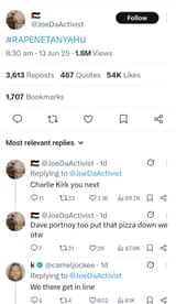 lmao