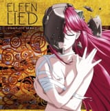 elfenlied1