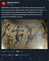 1749657083972768