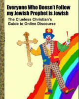 1742676081696185