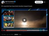 It&#039;s reported Iran launched missiles toward Israel. 13-06-2025 HD