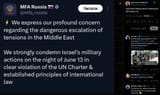 Look who&#039;s talking about violating the UN Charter, lol. 13-06-2025