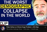 zeiion