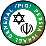 pig_op