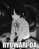1733165494186005