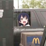 1749684114624471