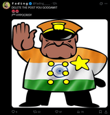 DELETETHIS