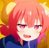 Ilulu smug