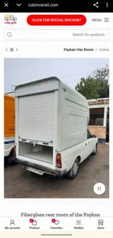 1749912532199587m