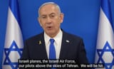 netanyahu