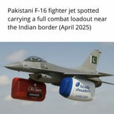 pakif16redeem