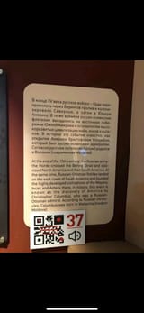 IMG_1912